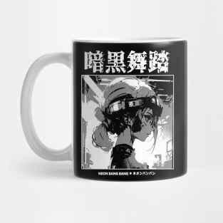 Cyberpunk Anime Japanese Streetwear 03 Mug